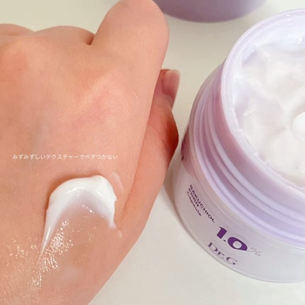 バクチオールポアジェットセラム/Dr.G/美容液を使ったクチコミ(5枚目)