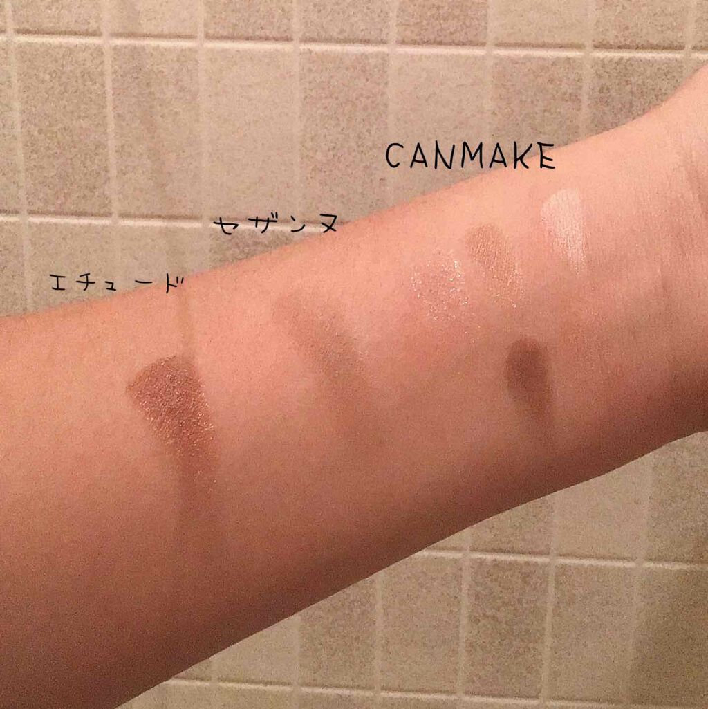 ミックスカラーチーク/CEZANNE/パウダーチークを使ったクチコミ（2枚目）