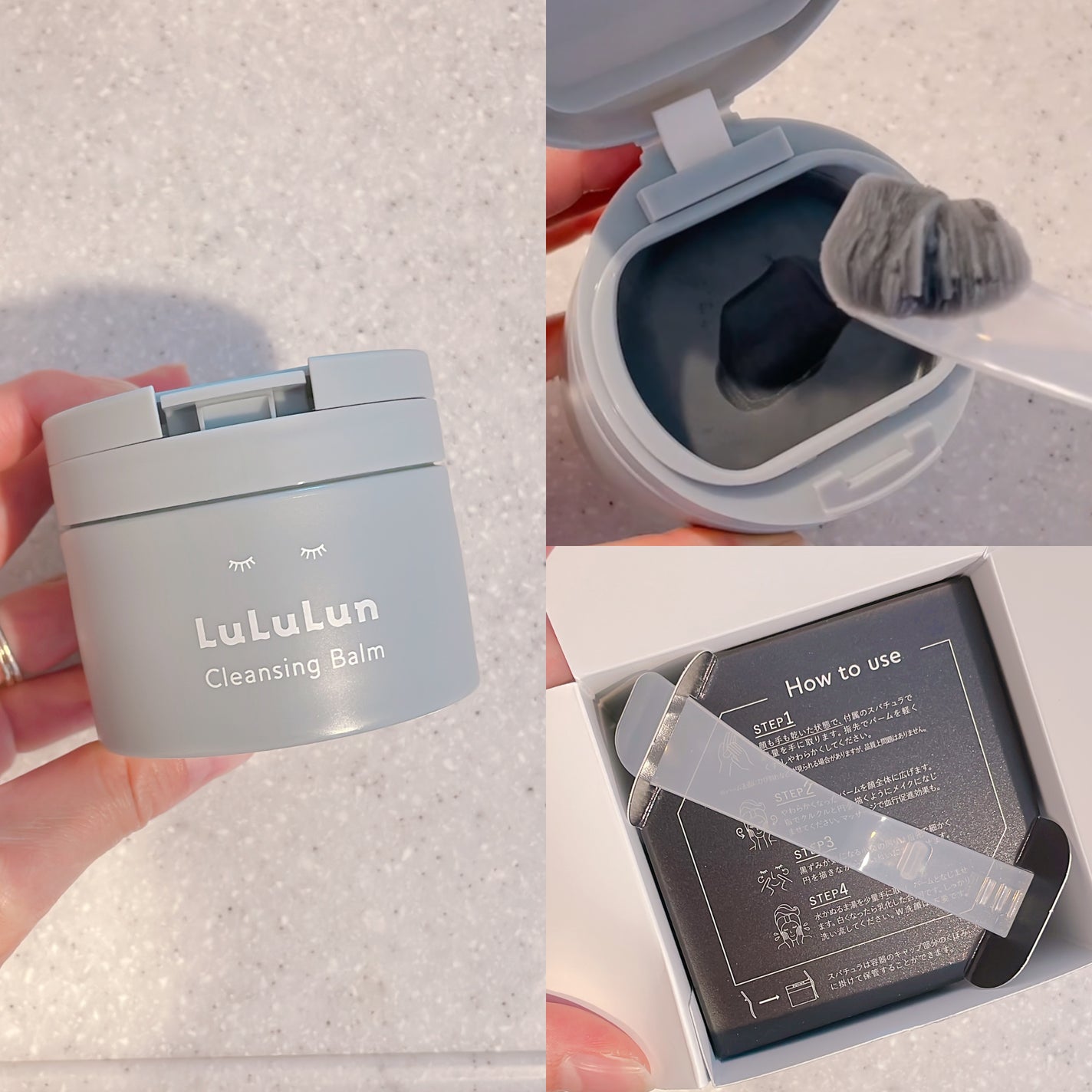 ルルルンクレンジング トーニングバーム CLEAR BLACK/ルルルン/クレンジングバームを使ったクチコミ(2枚目)