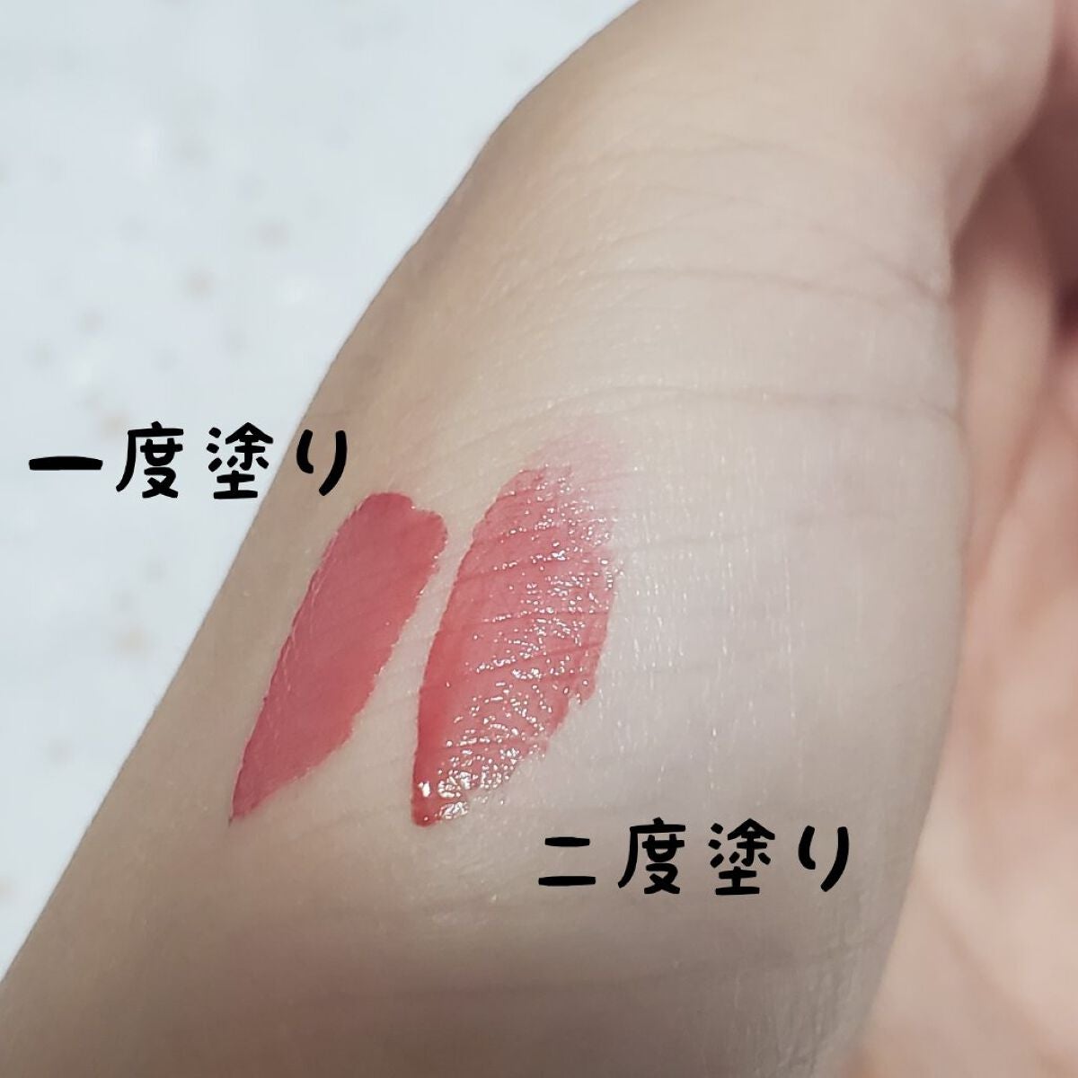 デュイフルウォーターティント/rom&nd/リップティントを使ったクチコミ(2枚目)