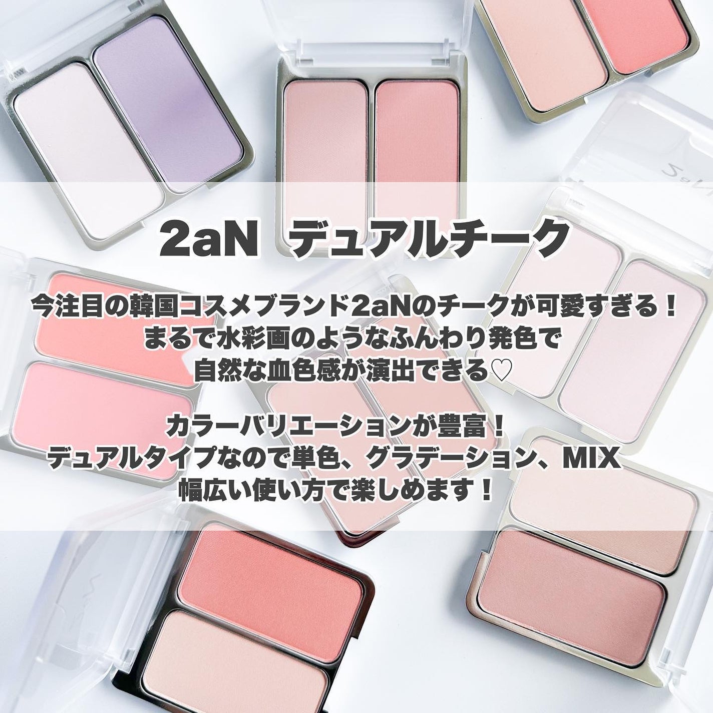 グリーミングテンションパクト/2aN/クリーム・エマルジョンファンデーションを使ったクチコミ(2枚目)