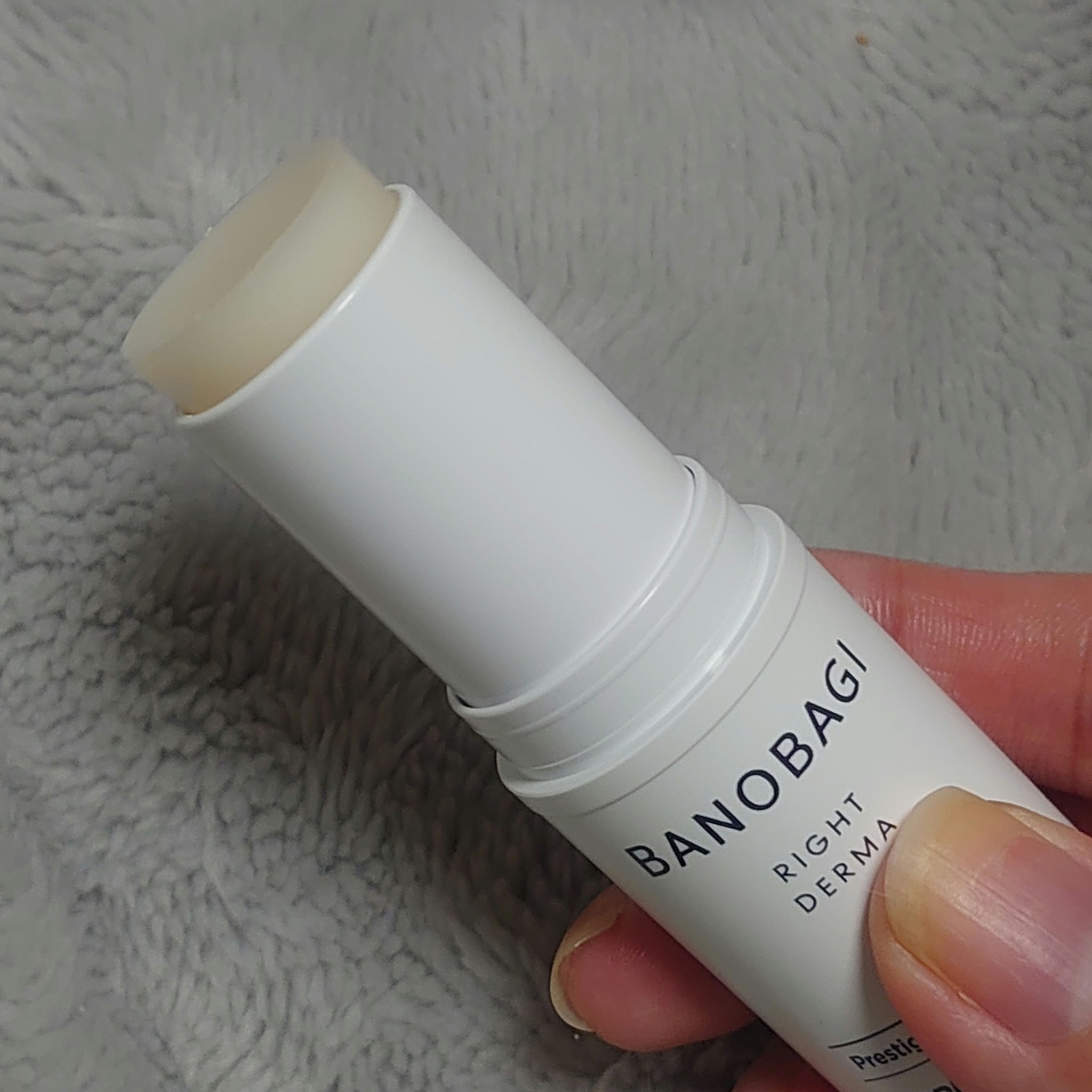 PDRNリペアリアルバーム/BANOBAGI/フェイスバームを使ったクチコミ（2枚目）