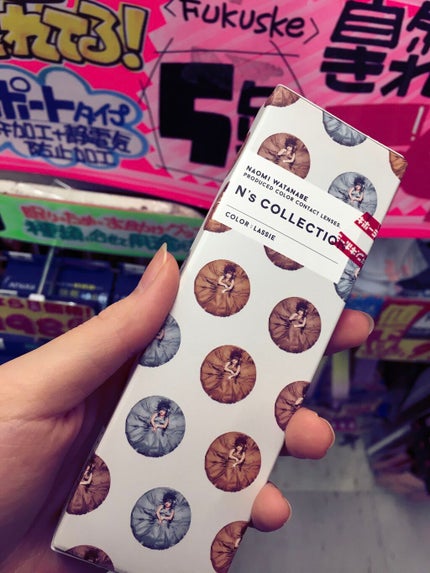 N’s COLLECTION 1day/N’s COLLECTION/ワンデー(1DAY)カラコンを使ったクチコミ(1枚目)
