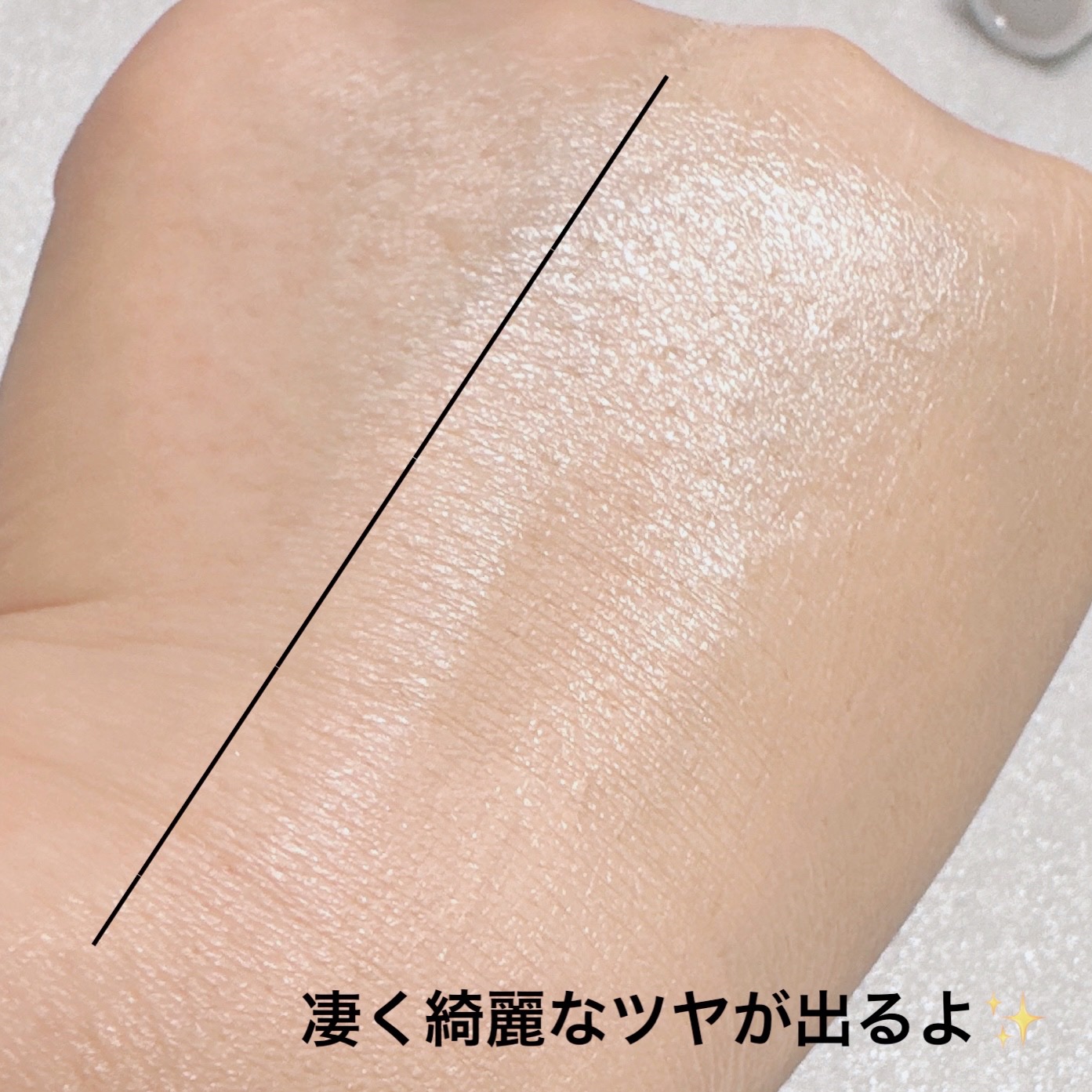 薬用 リンクルホワイトBBクリーム/ONLY MINERALS/BBクリームを使ったクチコミ（3枚目）