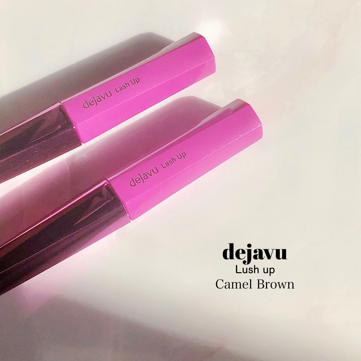 「塗るつけまつげ」自まつげ際立てタイプ/デジャヴュ/マスカラを使ったクチコミ（2枚目）