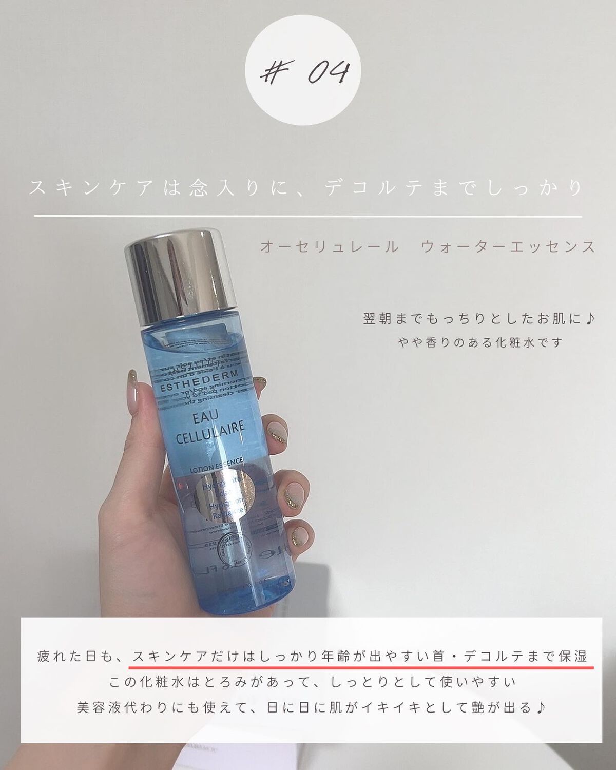 とも on LIPS 「他投稿はこちら⇨@tomo__happylife…………………..」(5枚目)