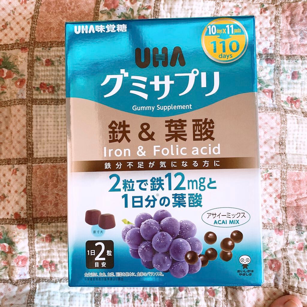 UHAグミサプリ鉄&葉酸/UHA味覚糖/食品を使ったクチコミ(1枚目)