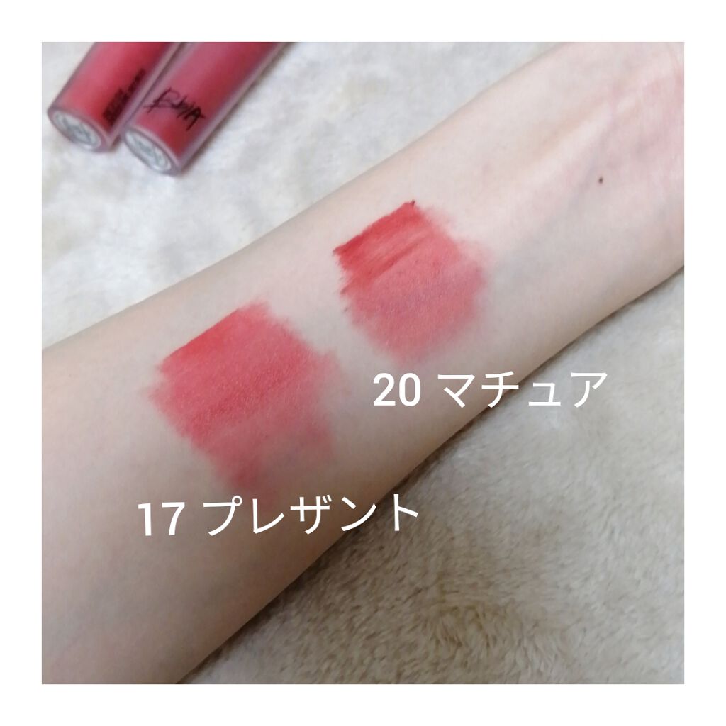 ラストベルベットティント/BBIA/リップティントを使ったクチコミ（3枚目）