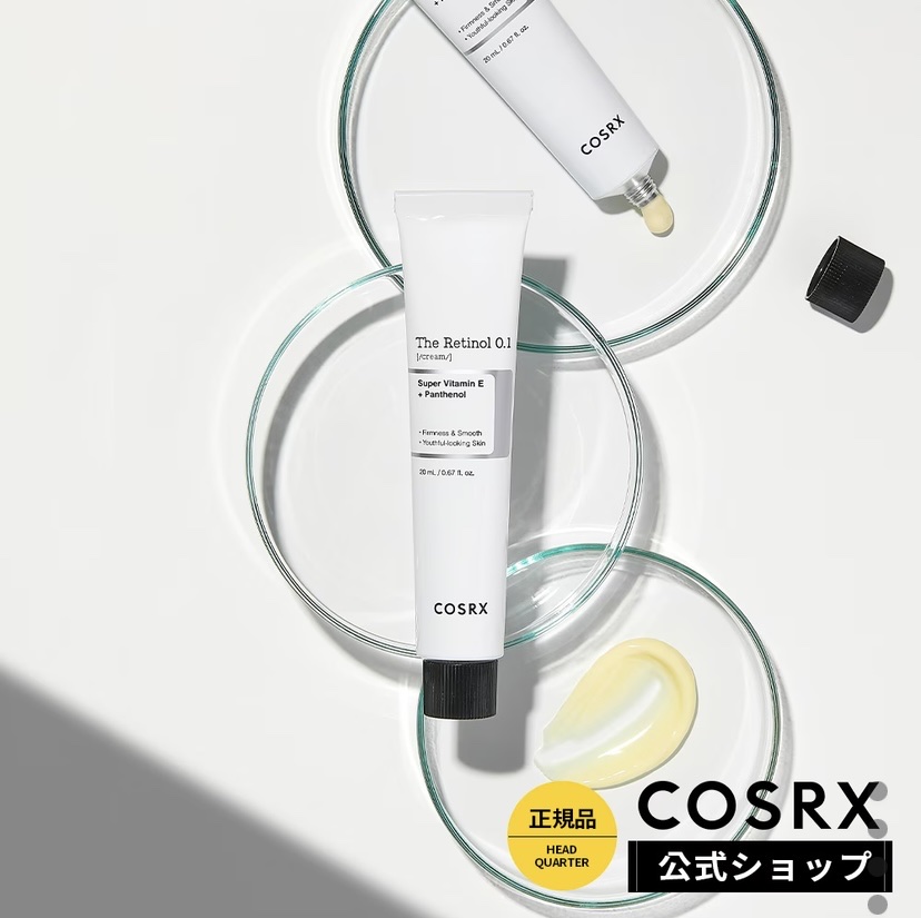 RXザ・レチノール0.1クリーム/COSRX/フェイスクリームを使ったクチコミ（2枚目）