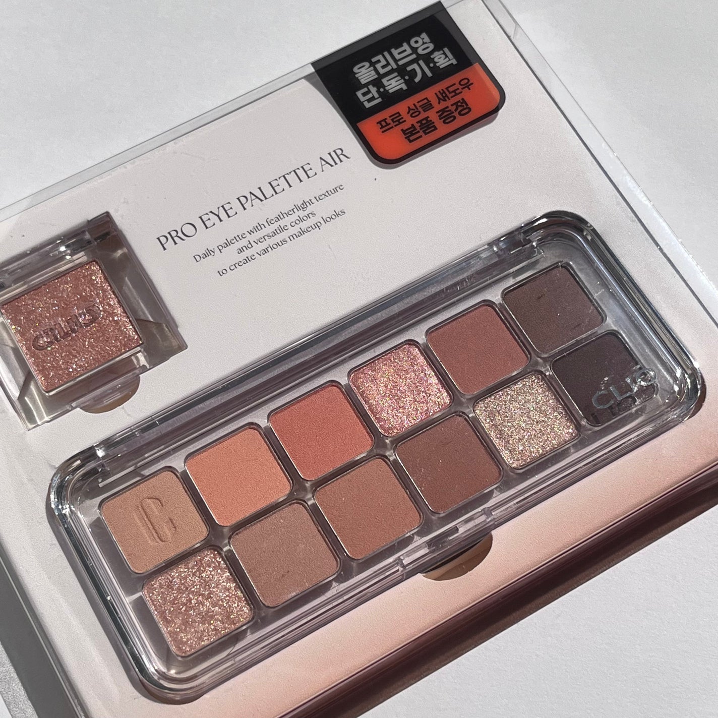 プロ アイ パレット エアー/CLIO/アイシャドウパレットを使ったクチコミ(1枚目)