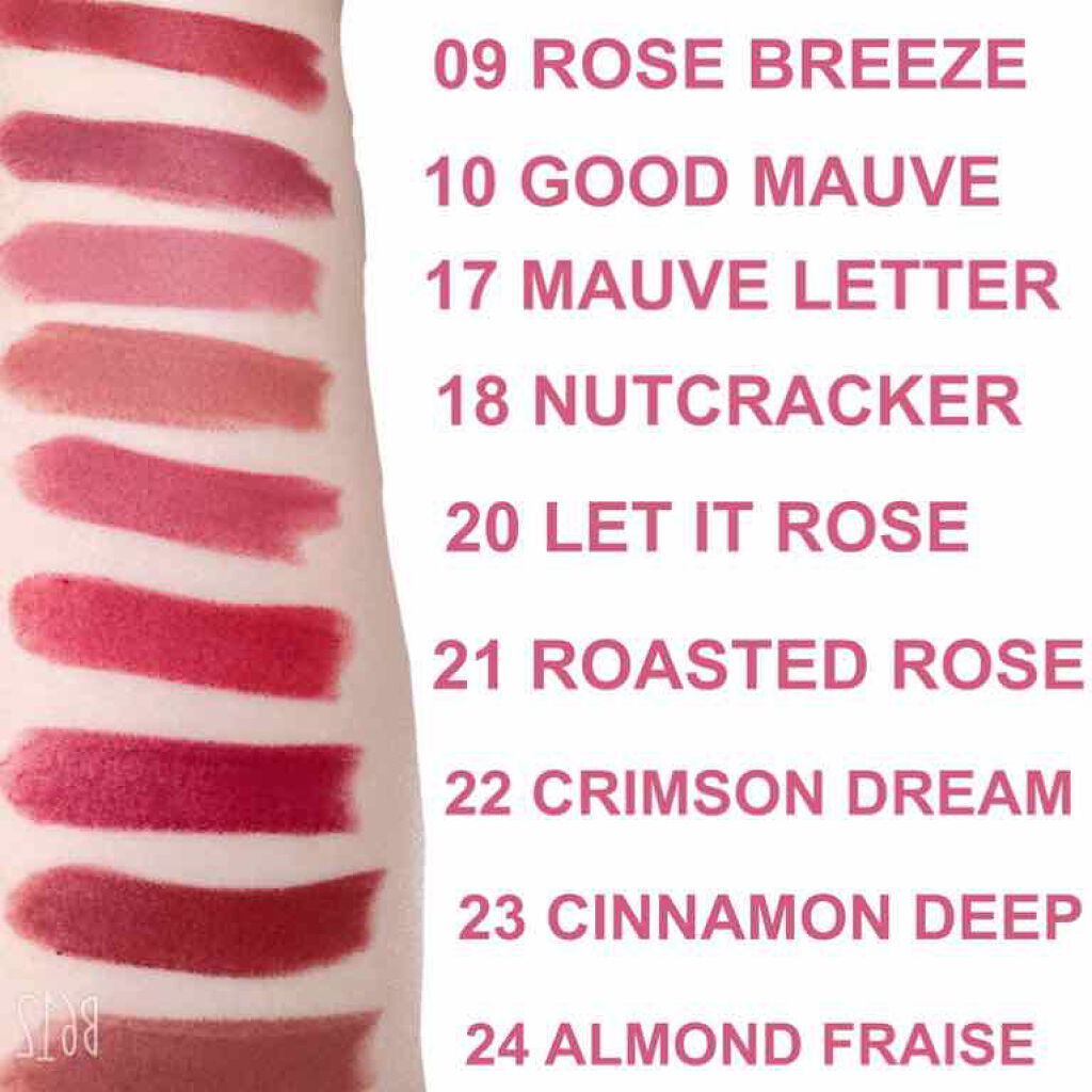 ルージュヒール ベルベット/CLIO/口紅を使ったクチコミ(2枚目)