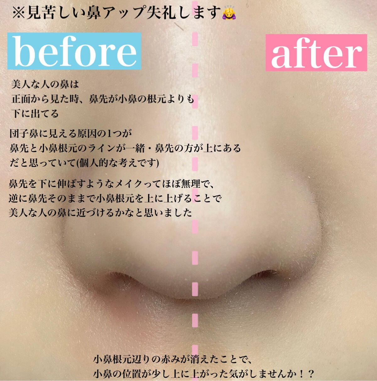 シークレットビューティーパウダー/キャンメイク/プレストパウダーを使ったクチコミ(4枚目)