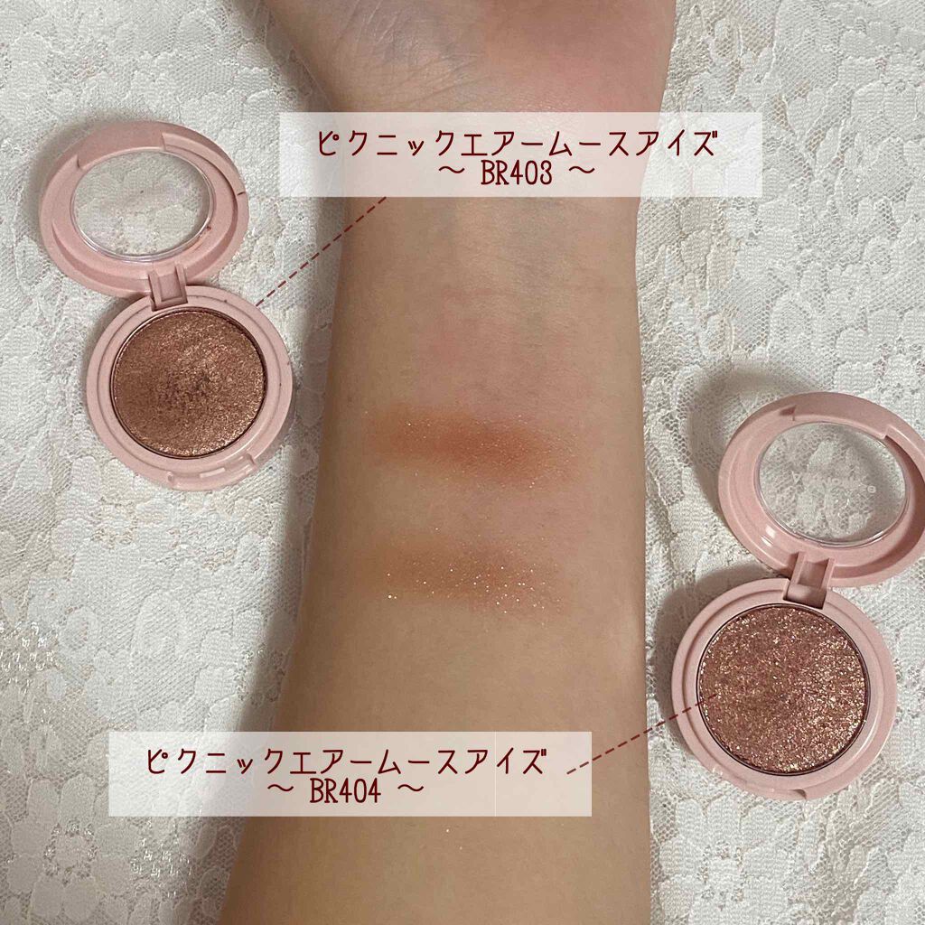 ピクニック エアームースアイズ/ETUDE/ジェル・クリームアイシャドウを使ったクチコミ(2枚目)