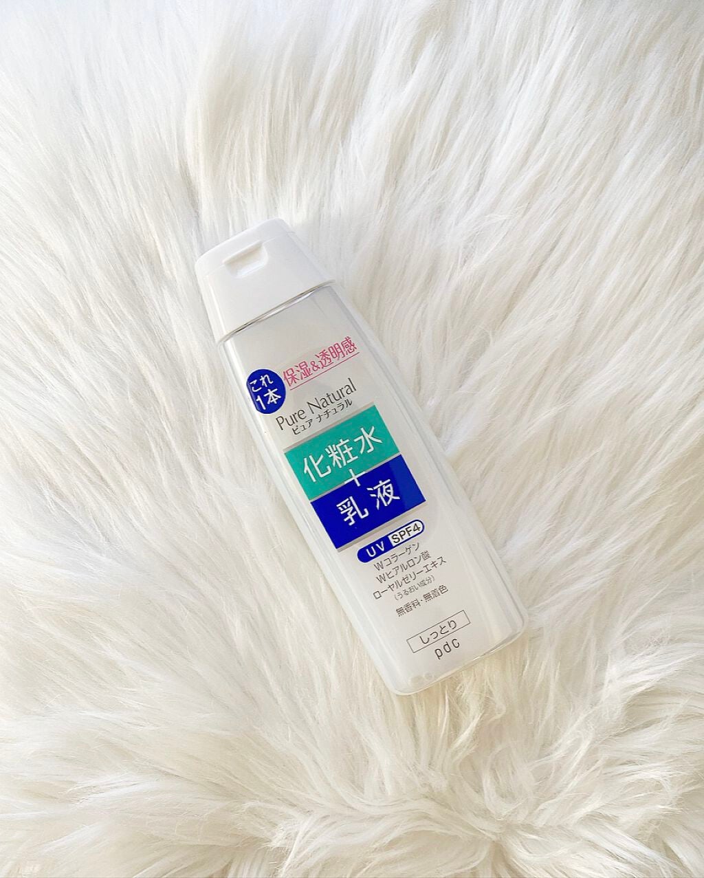 ピュア ナチュラル エッセンスローション UV/pdc/オールインワン化粧品を使ったクチコミ(1枚目)