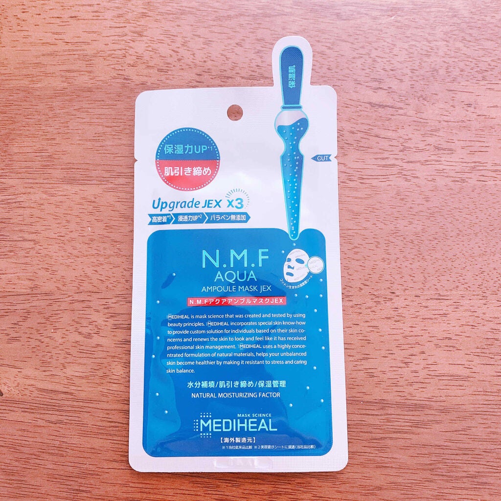 N.M.FアクアアンプルマスクJEX/MEDIHEAL/シートマスク・パックを使ったクチコミ(1枚目)
