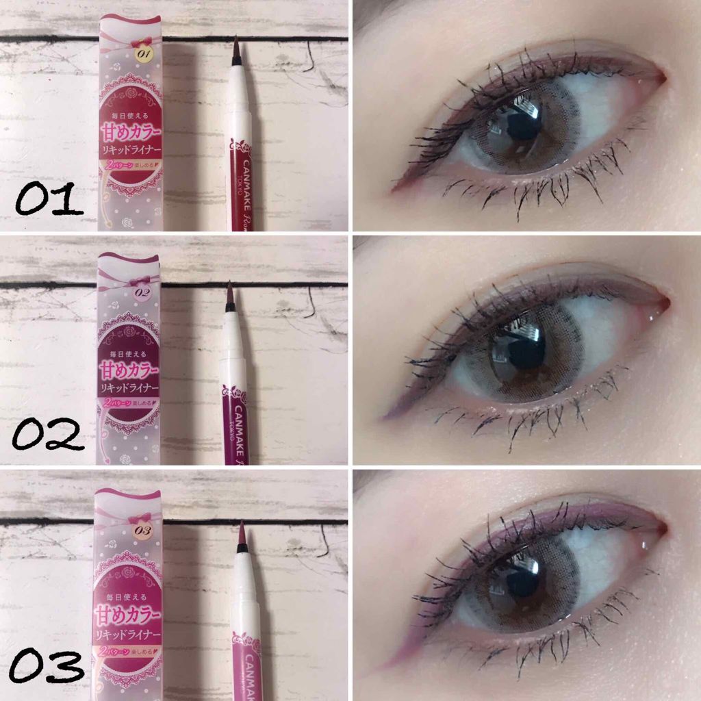 ロマンティックニュアンスアイライナー/キャンメイク/リキッドアイライナーを使ったクチコミ(2枚目)
