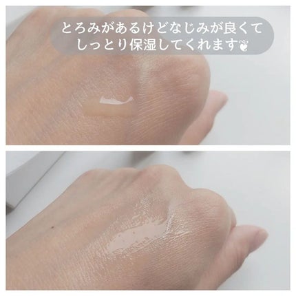 RENOVATIO TELOMERE/DDS株式会社/美容液を使ったクチコミ(5枚目)