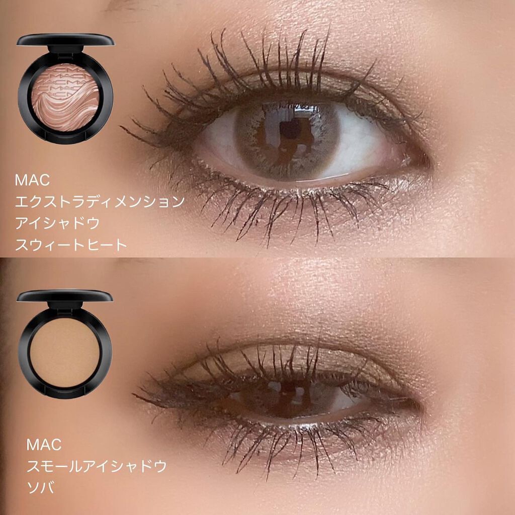 マイクロマスカラ アドバンストフィルム/ヒロインメイク/マスカラを使ったクチコミ（2枚目）