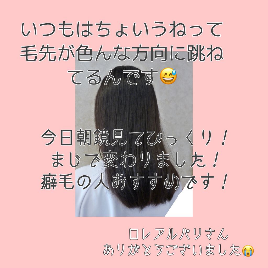 ãŠã©ãŒã¿ãŒããªãŒãã¡ã³ã/ãã¬ã¢ã« ããª/æŽãæµããã¢ããªãŒãã¡ã³ãã䜿ã£ãã¯ãã³ãïŒ4æç®ïŒ