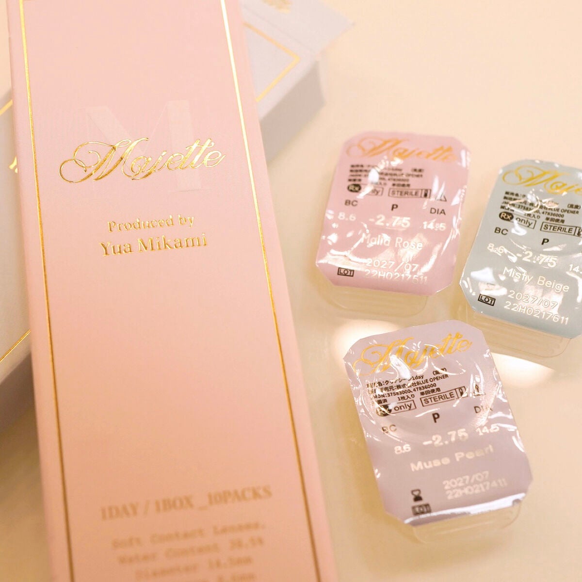 Majette 1day/Majette/ワンデー(1DAY)カラコンを使ったクチコミ(7枚目)