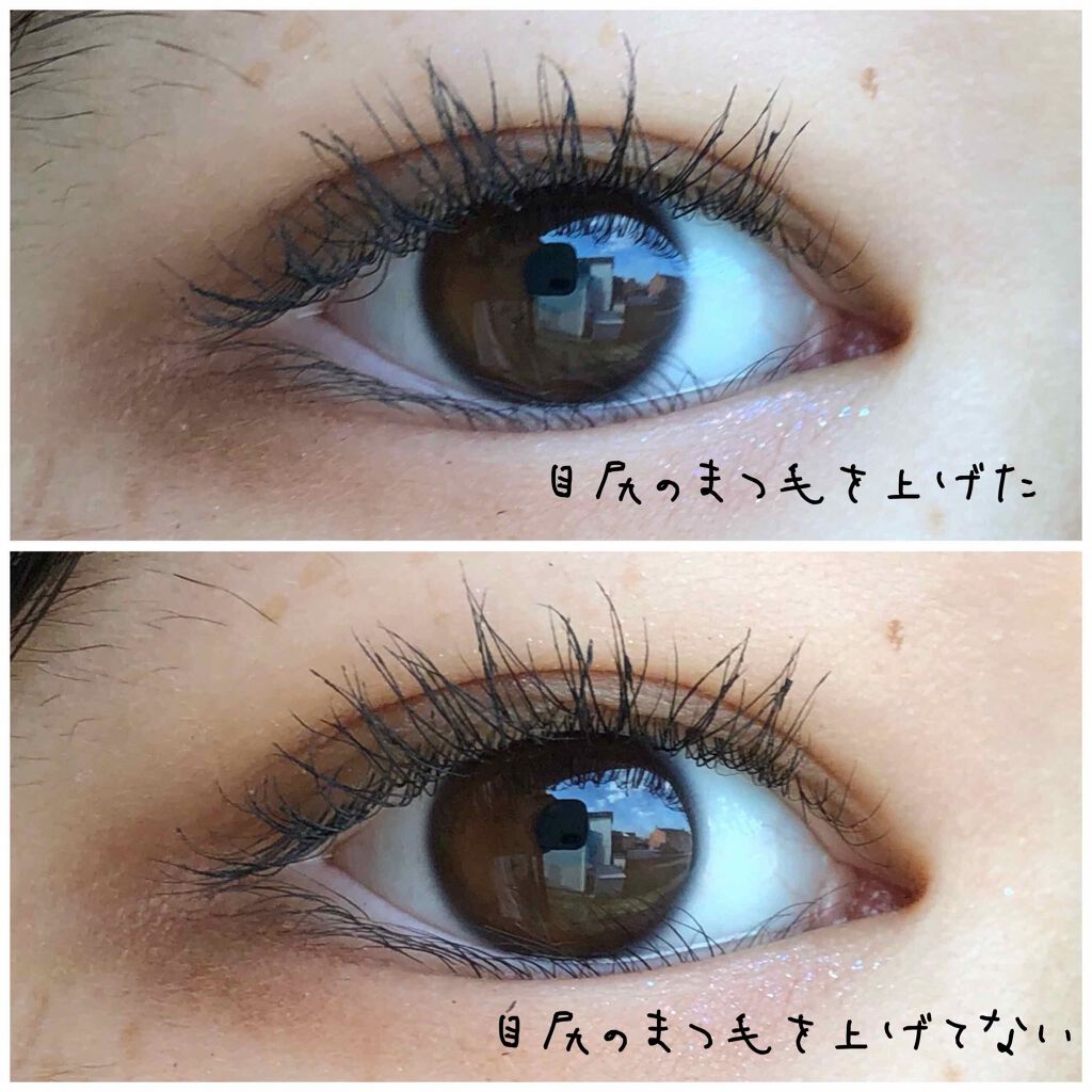携帯用アイラッシュカーラー/無印良品/ビューラーを使ったクチコミ（2枚目）
