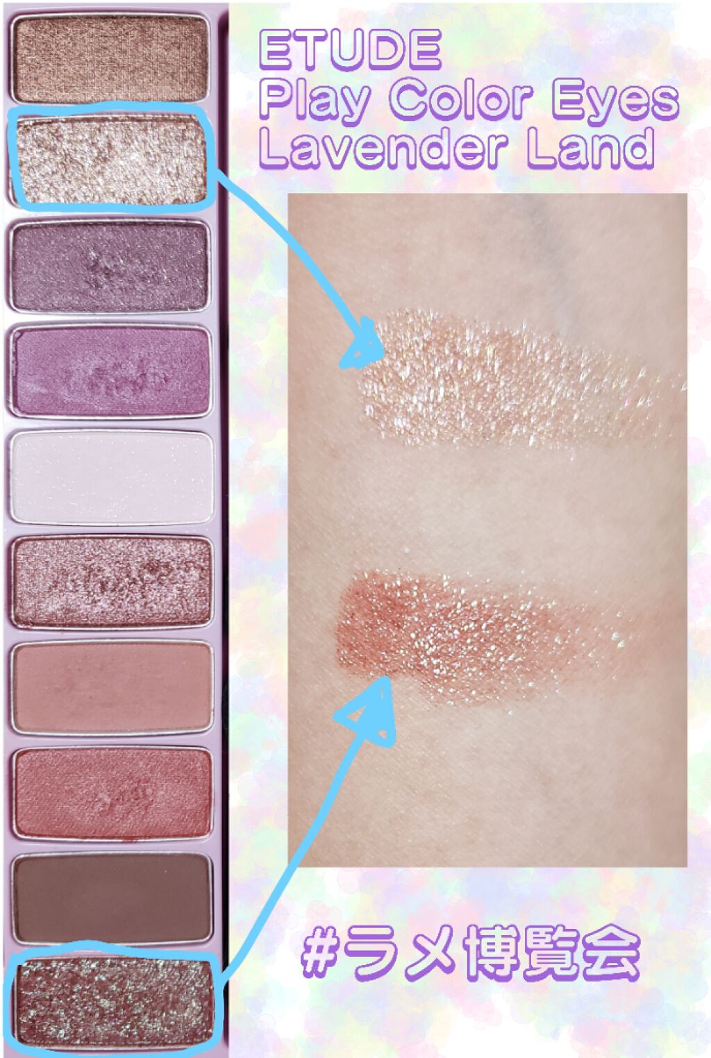 プレイカラー アイシャドウ/ETUDE/アイシャドウパレットを使ったクチコミ(1枚目)