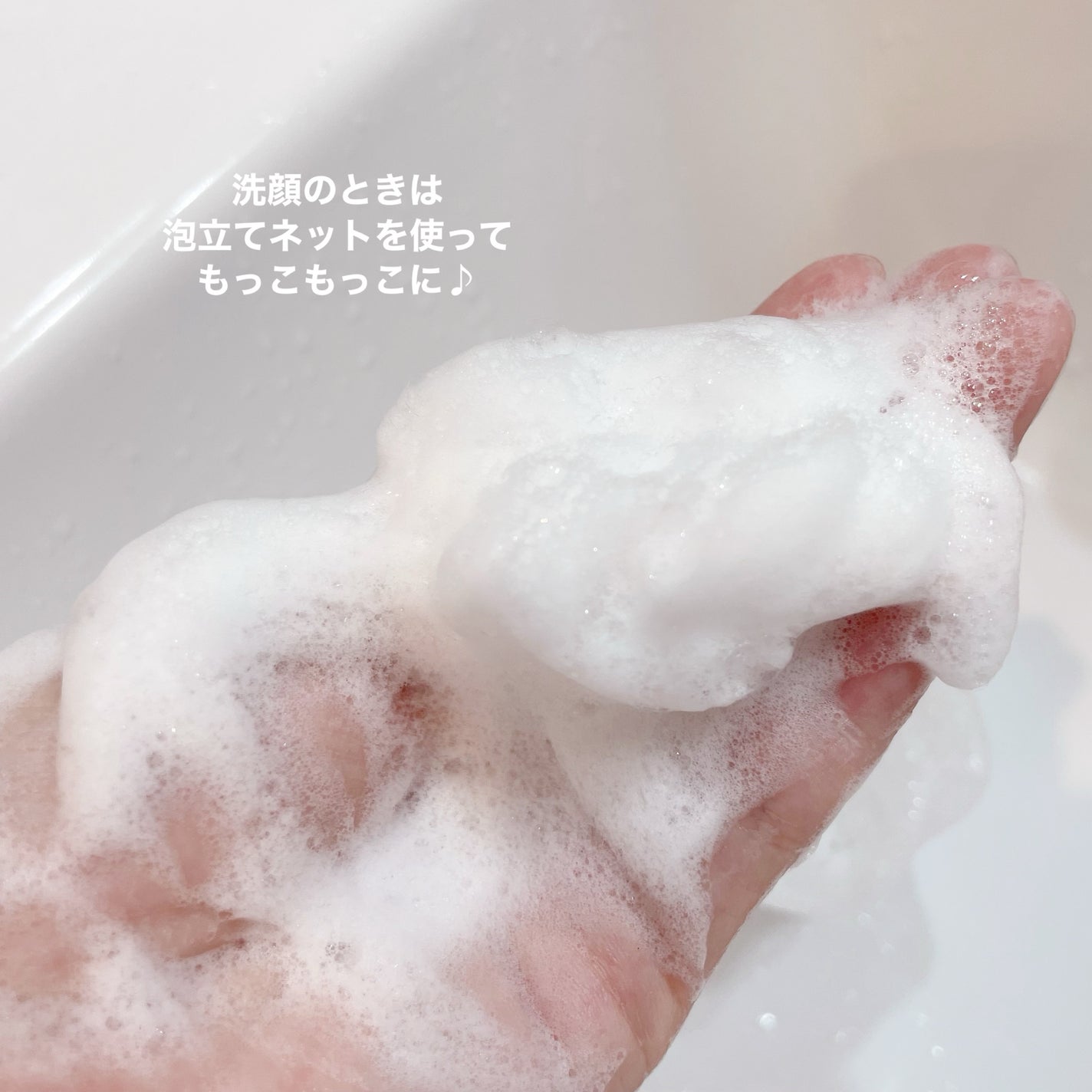 ニベア2WAY美容洗顔/ニベア/洗顔フォームを使ったクチコミ(8枚目)