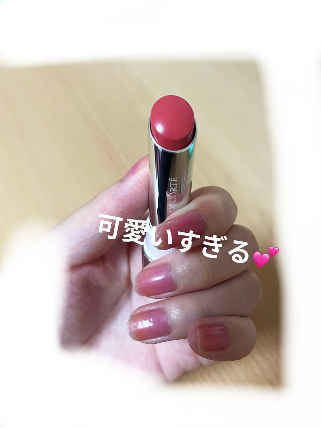 メイクアップ コレクション 2021 /DECORTÉ/メイクアップキットを使ったクチコミ(2枚目)