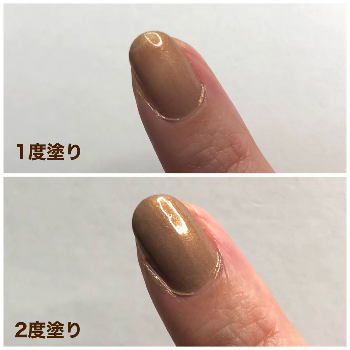 カラフルネイルズ/キャンメイク/マニキュアを使ったクチコミ(5枚目)