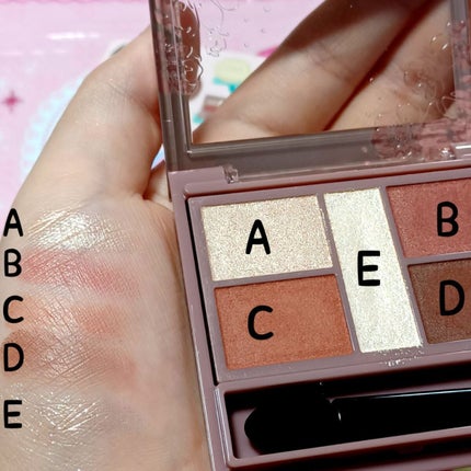 パーフェクトスタイリストアイズ/キャンメイク/アイシャドウパレットを使ったクチコミ(3枚目)