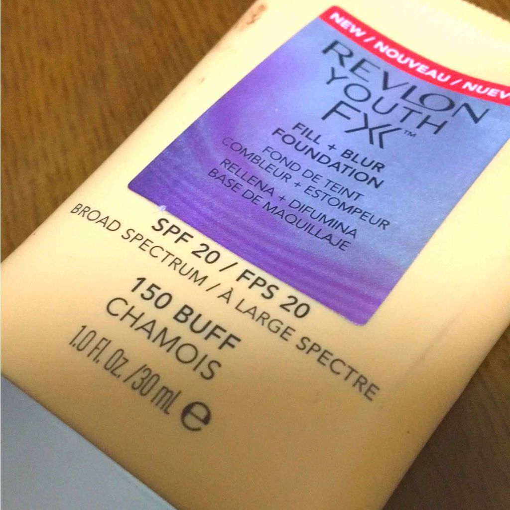 レブロン ユースエフエックス フィル+ブラー プライマー/REVLON/化粧下地を使ったクチコミ(1枚目)