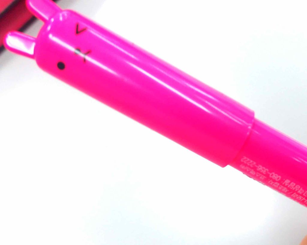 プチバニー グロスバー/TONYMOLY/リップグロスを使ったクチコミ(1枚目)