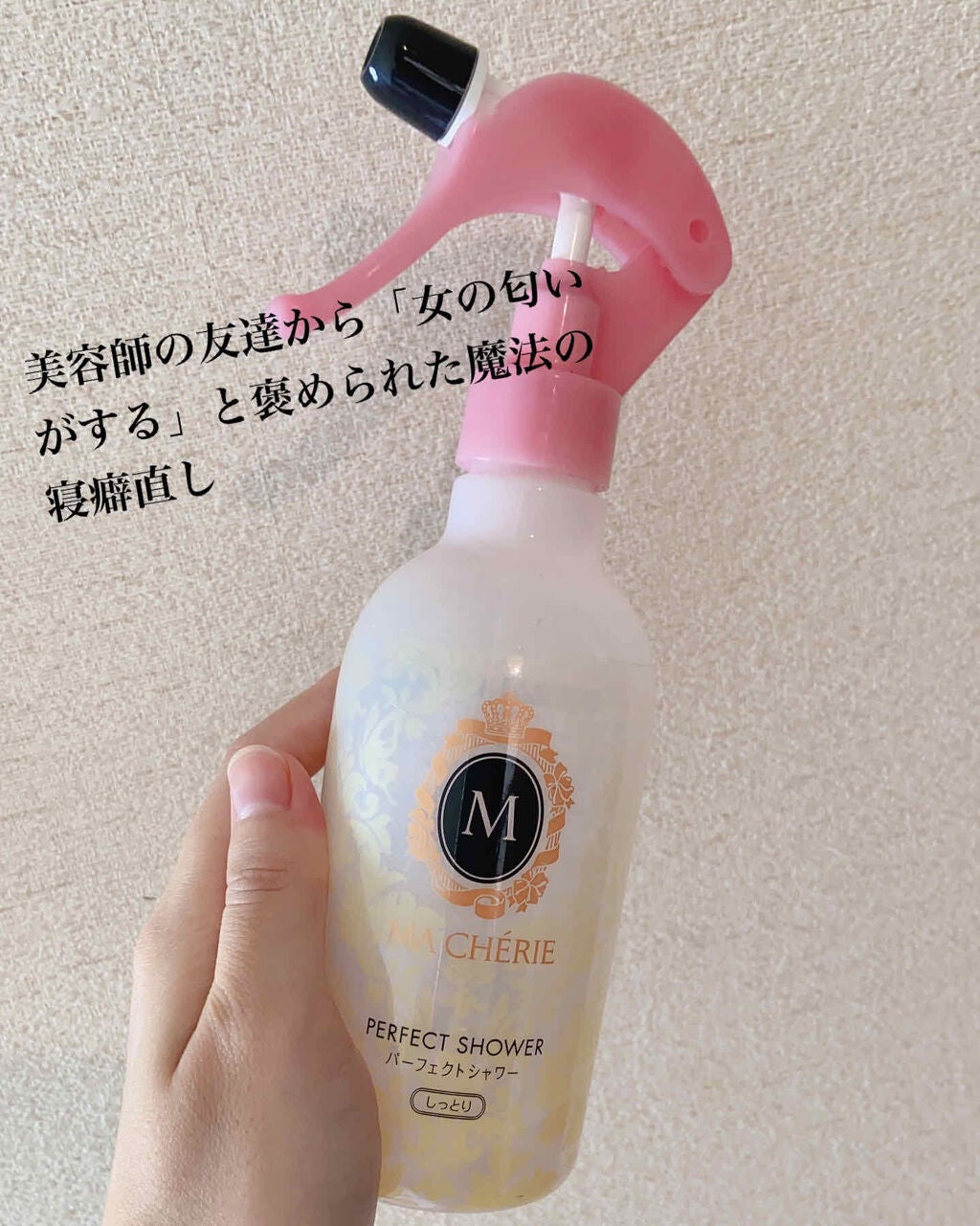 はるか on LIPS 「こんにちは!はるかです☺️この度は数ある投稿の中から閲覧してい..」(1枚目)