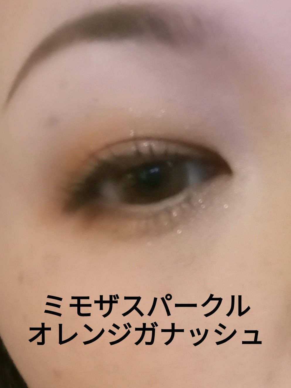 エテュセ アイエディション(カラーパレット)/ettusais/アイシャドウパレットを使ったクチコミ（1枚目）