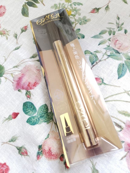 スキニーリッチライナー/excel/リキッドアイライナーを使ったクチコミ(1枚目)