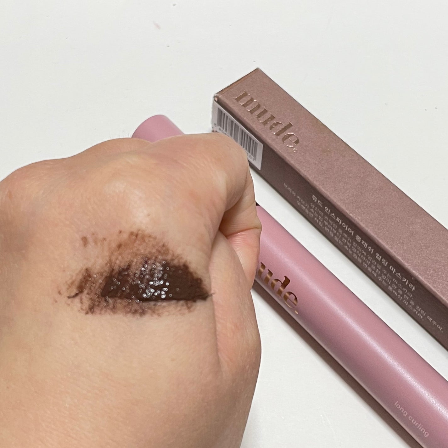 MD インスパイアロングラッシュ カーリングマスカラ/mude/マスカラを使ったクチコミ(4枚目)