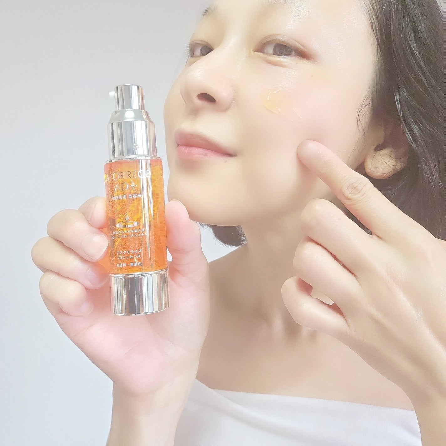 アスタリライズV3エッセンス/アトレージュ AD+/美容液を使ったクチコミ(3枚目)