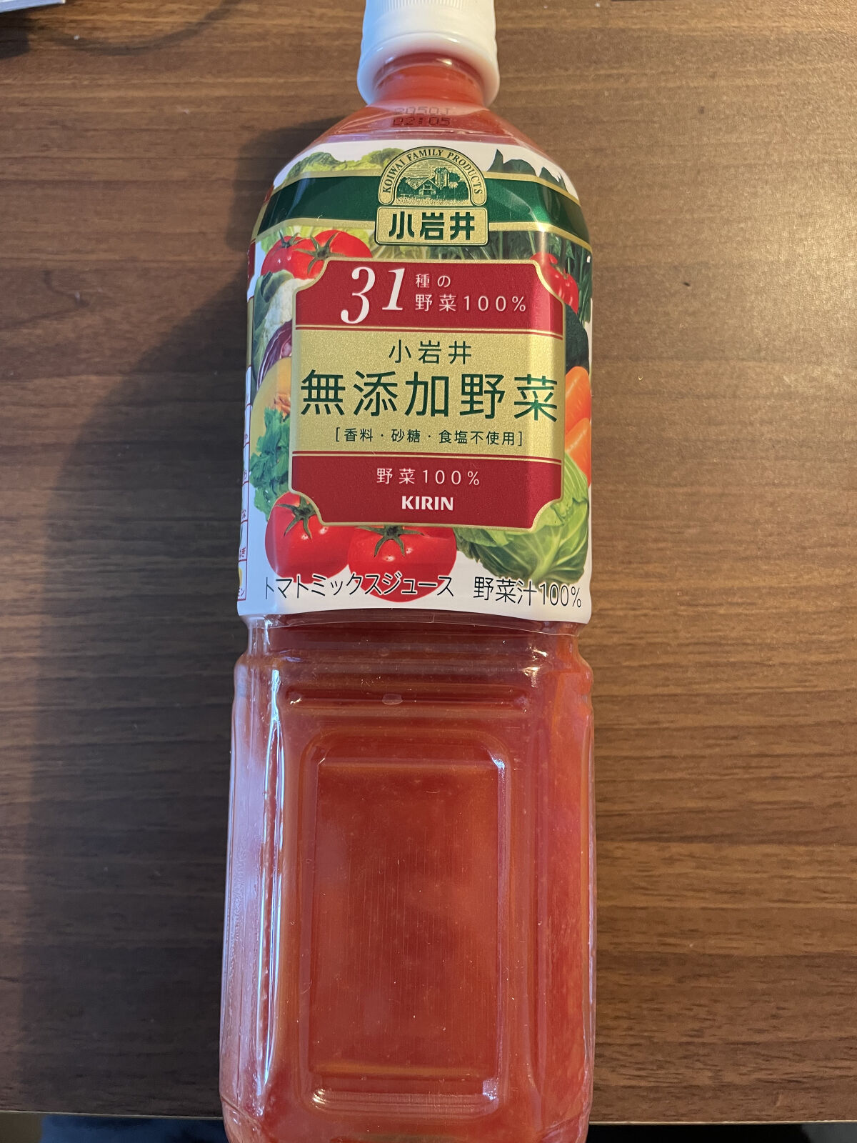 小岩井　無添加野菜　31種の野菜100%/小岩井乳業/野菜ジュースを使ったクチコミ（1枚目）