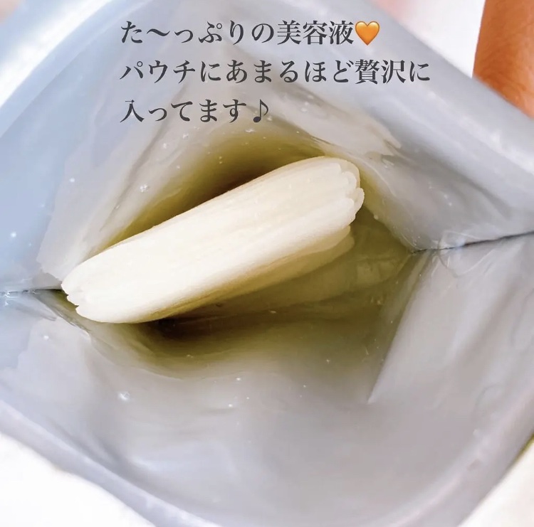 ダーマレーザースーパーVC100マスク/クオリティファースト/シートマスク・パックを使ったクチコミ（2枚目）