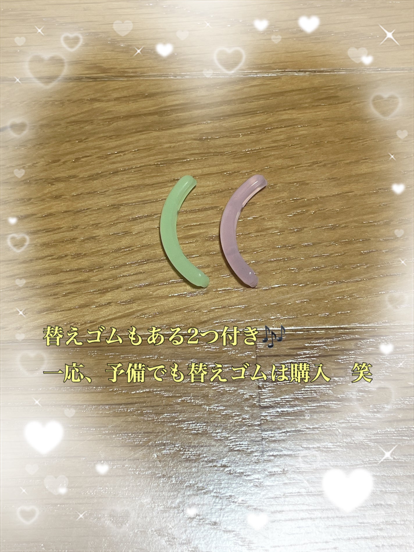 アイラッシュカーラー /SHISEIDO/ビューラーを使ったクチコミ(7枚目)