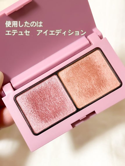 ラスティングマルチアイベース WP/キャンメイク/アイシャドウベースを使ったクチコミ(6枚目)