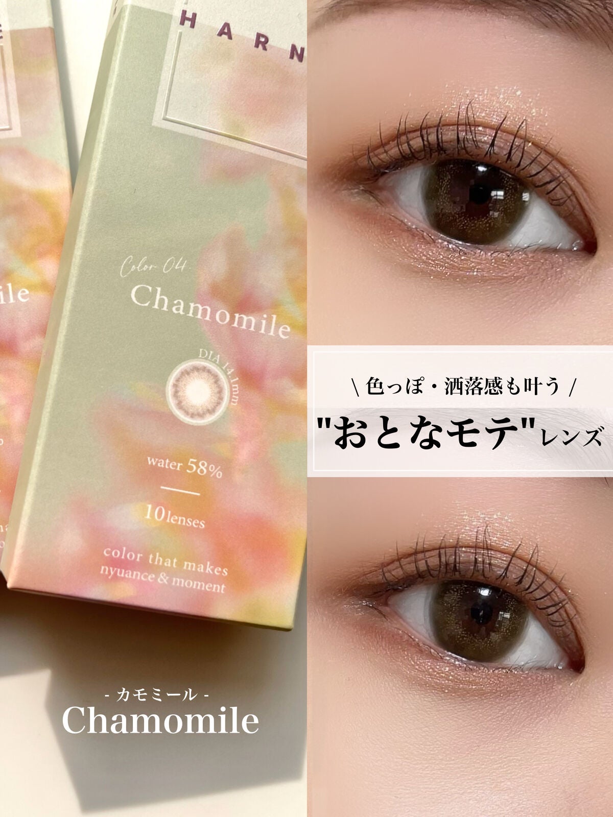 リリ on LIPS 「【じゅわっと透け色】チャコールグレーが可愛い!┈┈┈┈┈┈┈┈..」(1枚目)