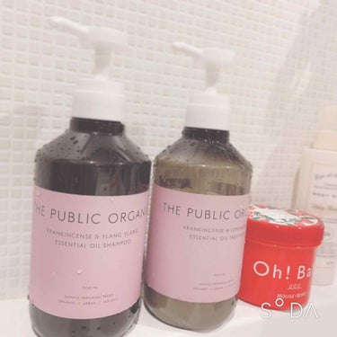 スーパーポジティブ シャンプー DRS／ヘア トリートメント DRS トライアル(/THE PUBLIC ORGANIC/シャンプー・コンディショナーを使ったクチコミ（1枚目）