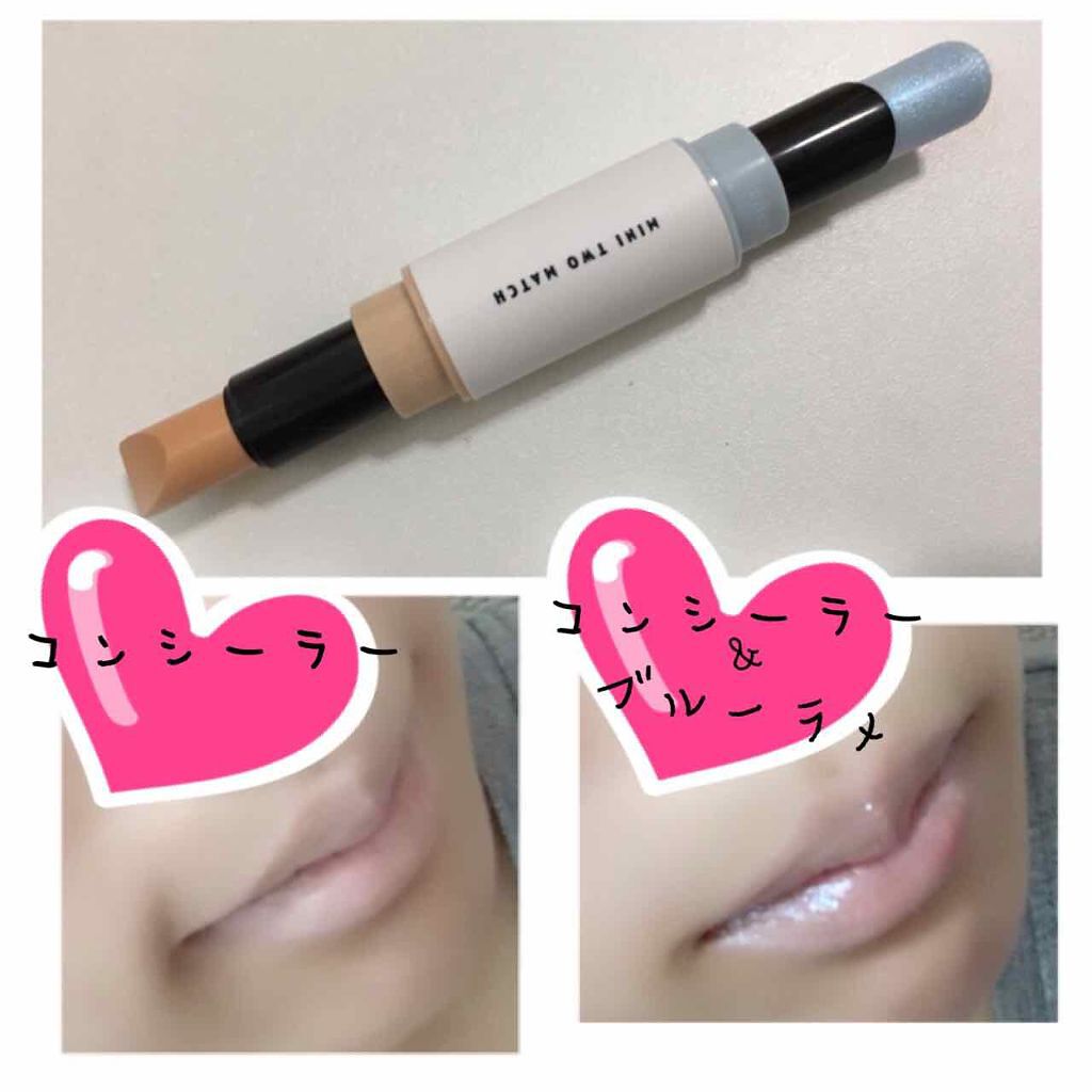 3CE MOOD RECIPE LIP COLOR/3CE/口紅を使ったクチコミ(2枚目)