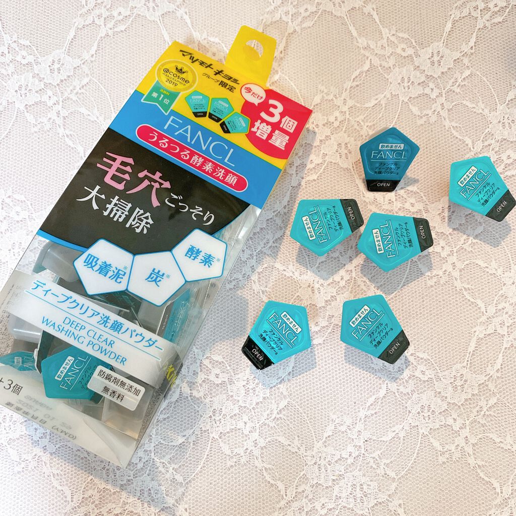 酵素洗顔パウダーリピートです！
グレーのパウダーを、泡立ちネットで泡立てるとモコモコの泡に！

毛穴の黒ずみやザラつきなどしっかり落とすことができるのに、洗い上がりツッパリ感もないのでお気に入りなんです＾＾

洗い上がりのお肌がツルツル！
