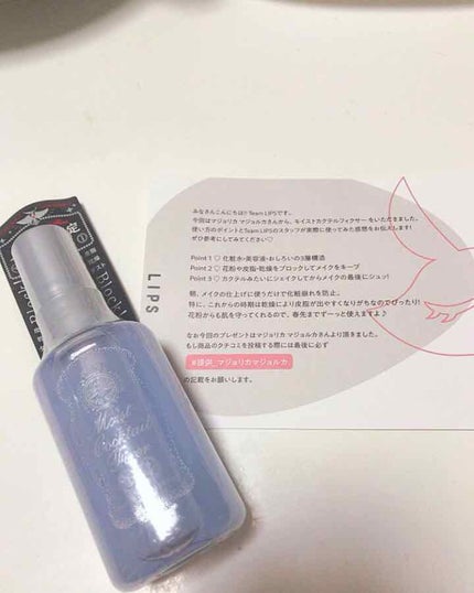 モイストカクテルフィクサー/MAJOLICA MAJORCA/フィックスミストを使ったクチコミ(1枚目)