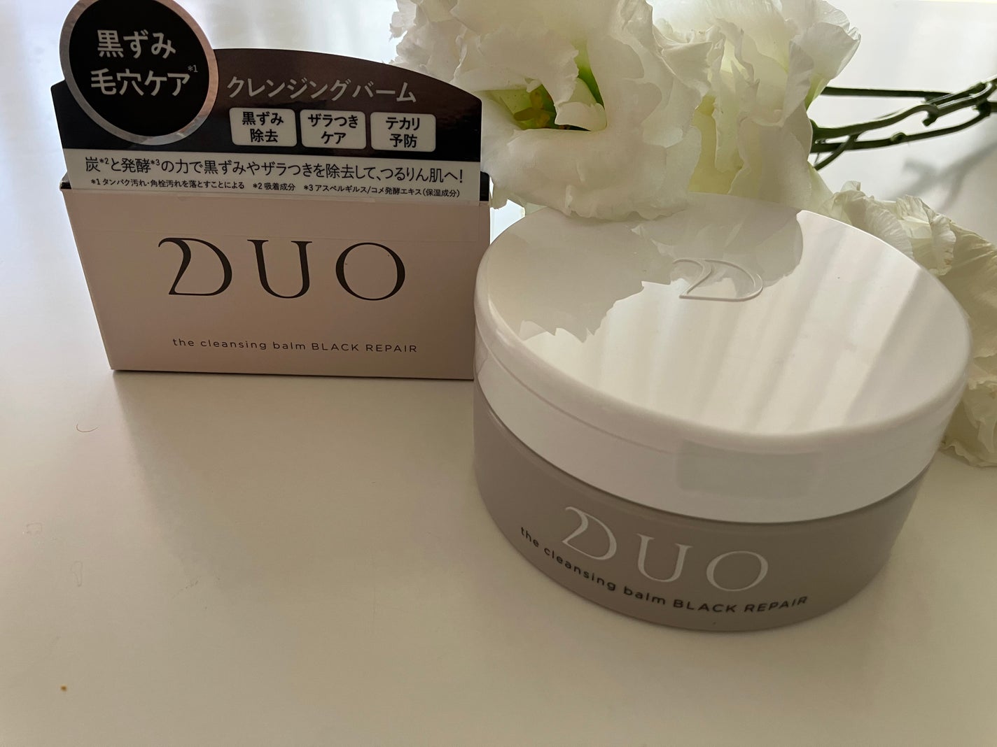 デュオ ザ クレンジングバーム/DUO/クレンジングバームを使ったクチコミ(1枚目)