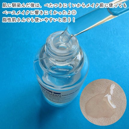 ðŠ@ã©ã³ãã æçš¿ on LIPS ããããèæ©ã¿ã«ïŒâïžCelladix131ã¢ã³ãã«-----..ãïŒ4æç®ïŒ