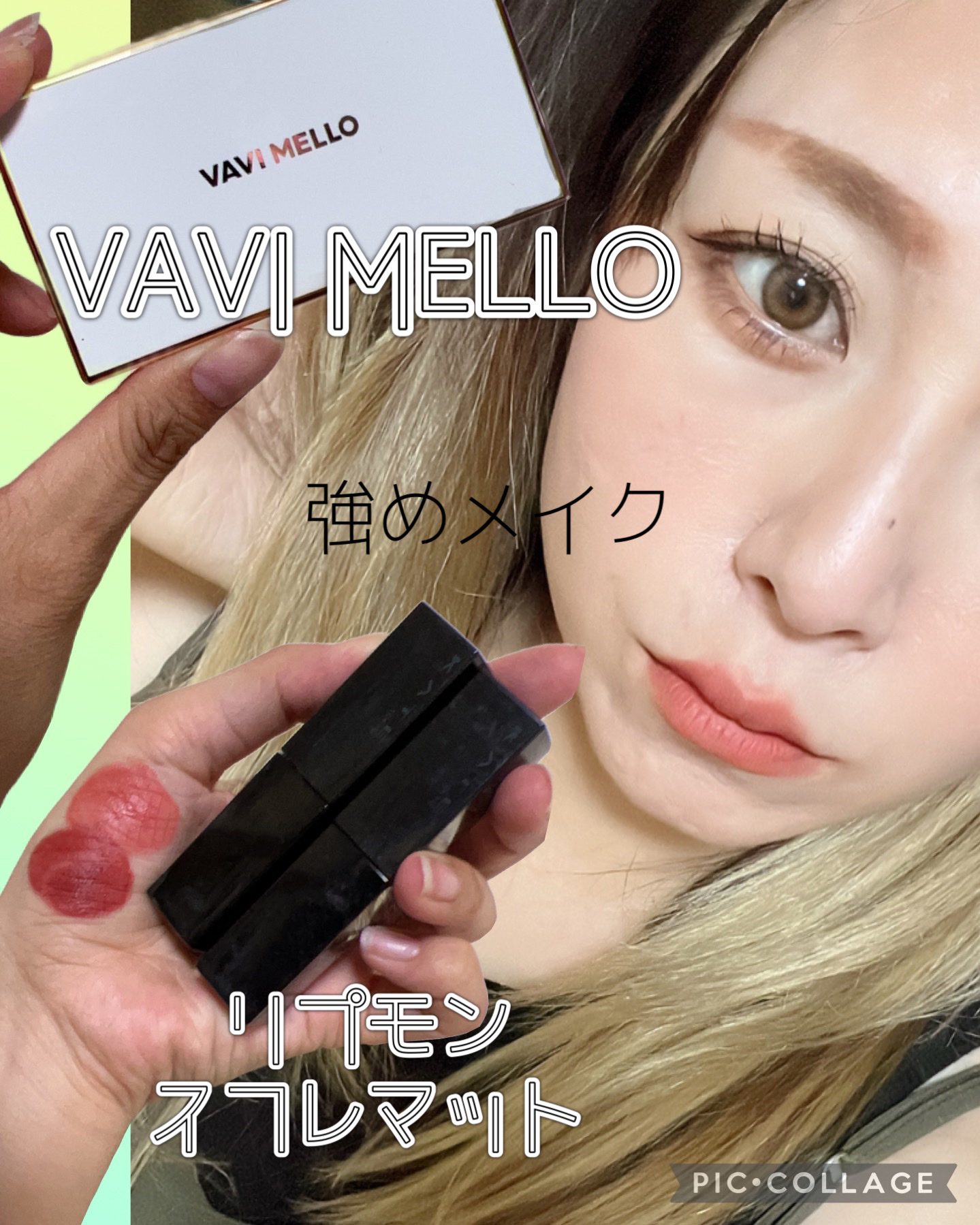 バレンタインボックスミニ/VAVI MELLO/アイシャドウパレットを使ったクチコミ（1枚目）