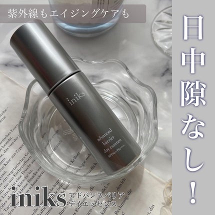アドバンスバリア デイエッセンス/iniks/日焼け止めローションを使ったクチコミ(1枚目)